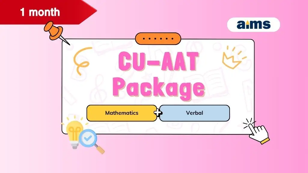 2025 Cover CU-AAT Package 1 month