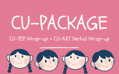 CU-Package
