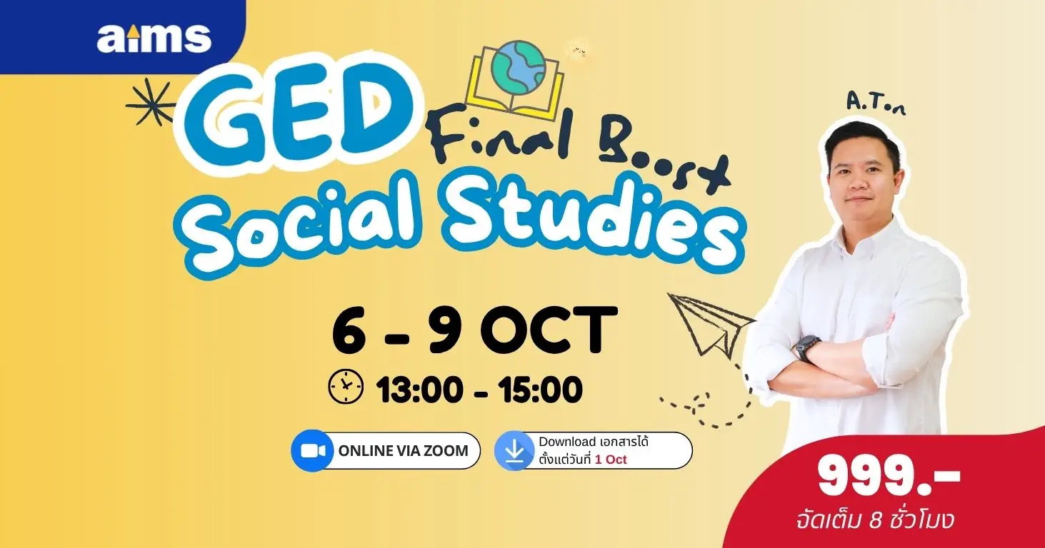 GED Social Final Boost6 GED Social Final Boost6