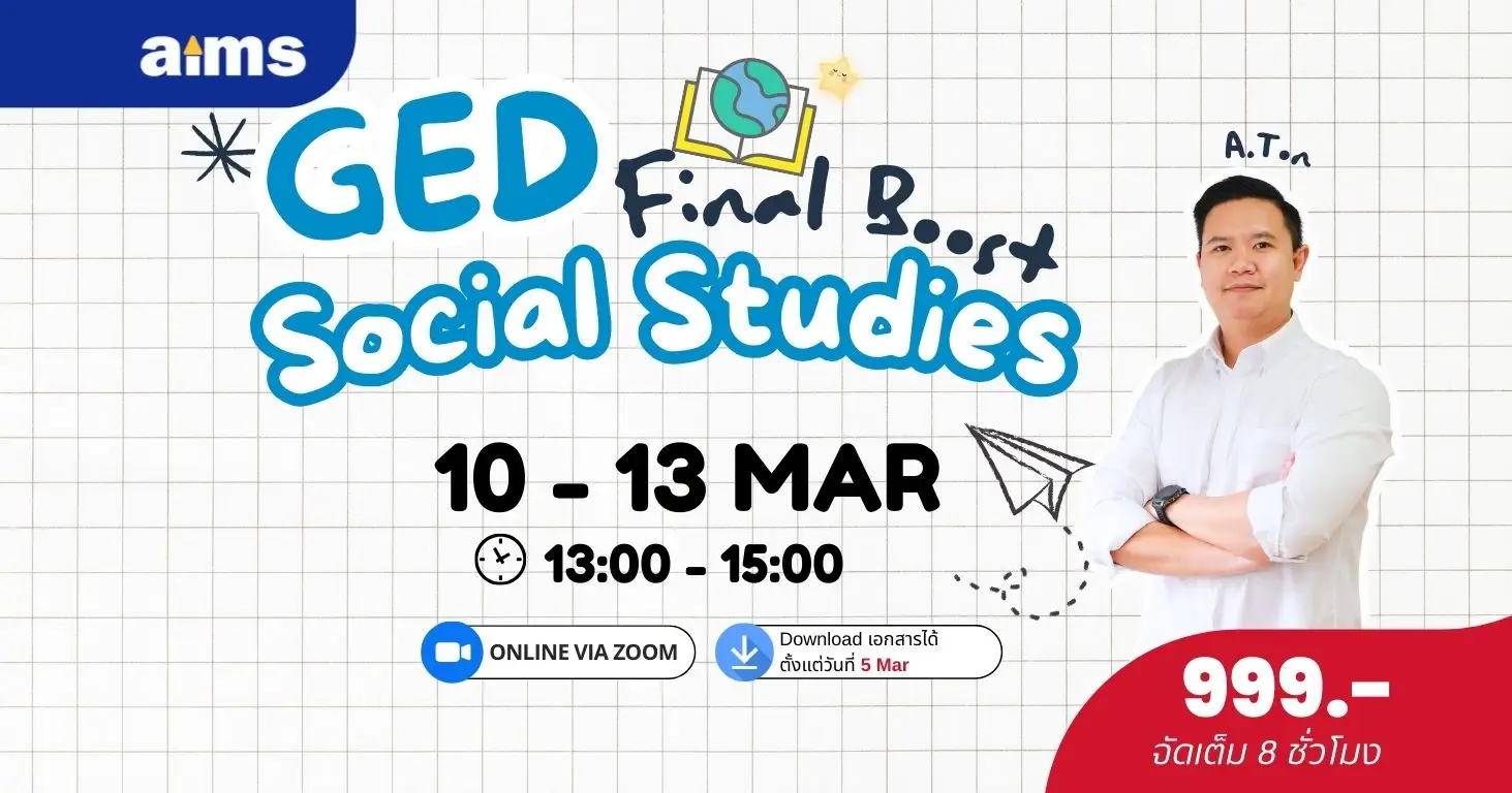 GED Social Studies Workshop_1