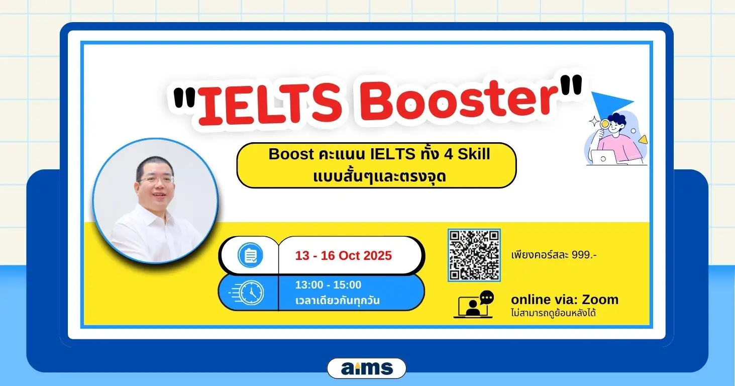 IELTS Workshop Booster IELTS Workshop Booster