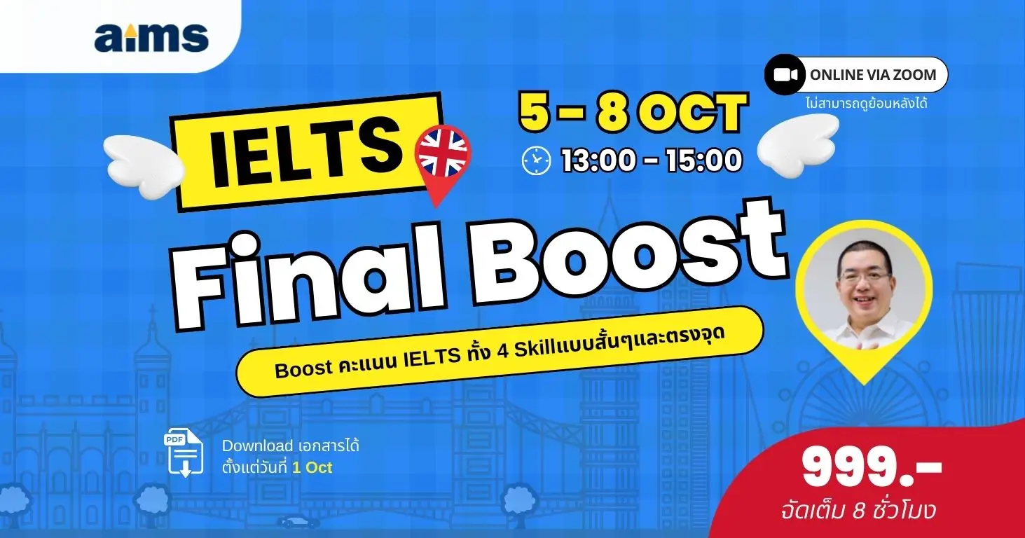 IELTS Workshop_2