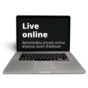 Live Online