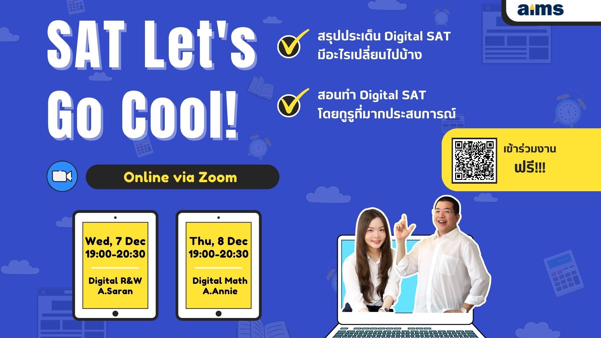 SAT Workshop_Lets go cool