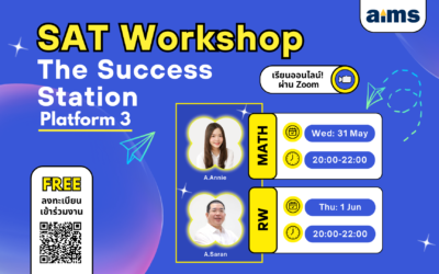 Digital SAT Workshop: The Success Station: Platform3