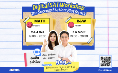 Digital SAT Workshop: The Success Station: Platform4