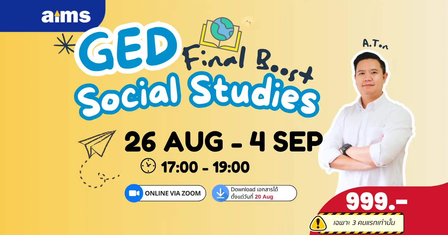 Workshop Online_Social Final Boost_26aug_Edit2 Workshop Online_Social Final Boost_26aug_Edit2